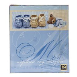 PB11/B017 Image Art «мой первый год жизни» , 11 магнитных листов 30*31 | Image Art