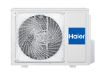 Сплит-система кондиционер настенный Haier Coral HSU-33HPL103/R3 на 97 м²