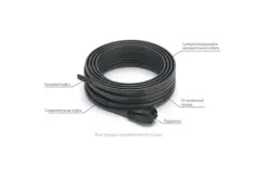 Греющий кабель саморегулирующийся PipeMate 10Вт/м 20м 42152