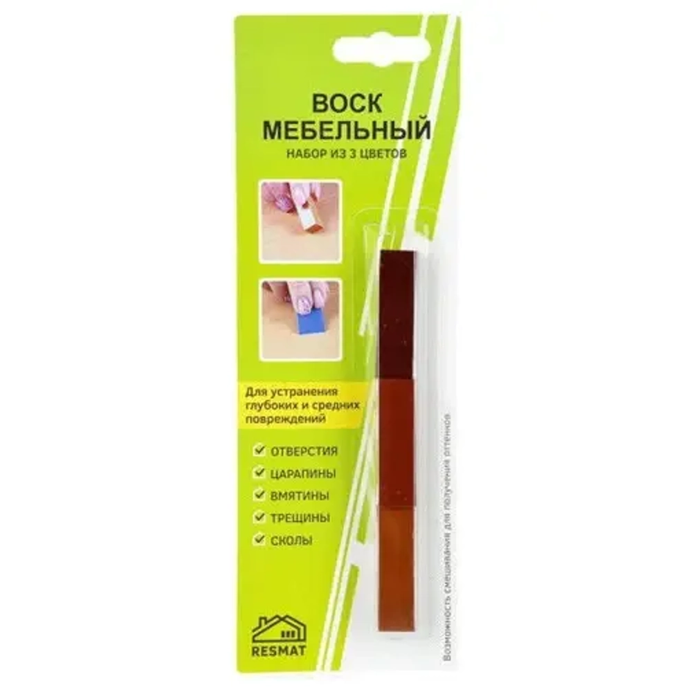 Набор восковых мелков №6, 3 шт., коричневые оттенки, 12*1*1см