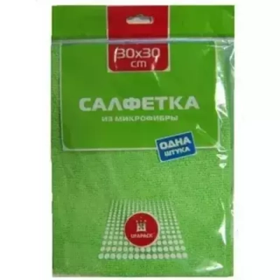 УФА ПАК Салфетка из микрофибры 30*30 СТАНДАРТ 1 шт. (45)