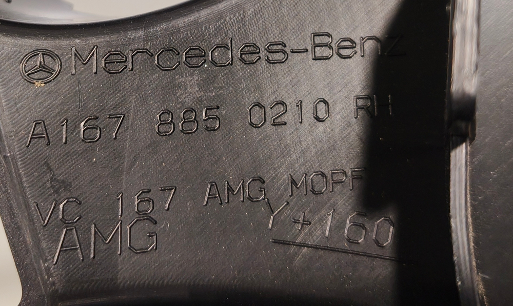 "Базовая опора переднего бампера справа Mercedes GLE-Class V167"