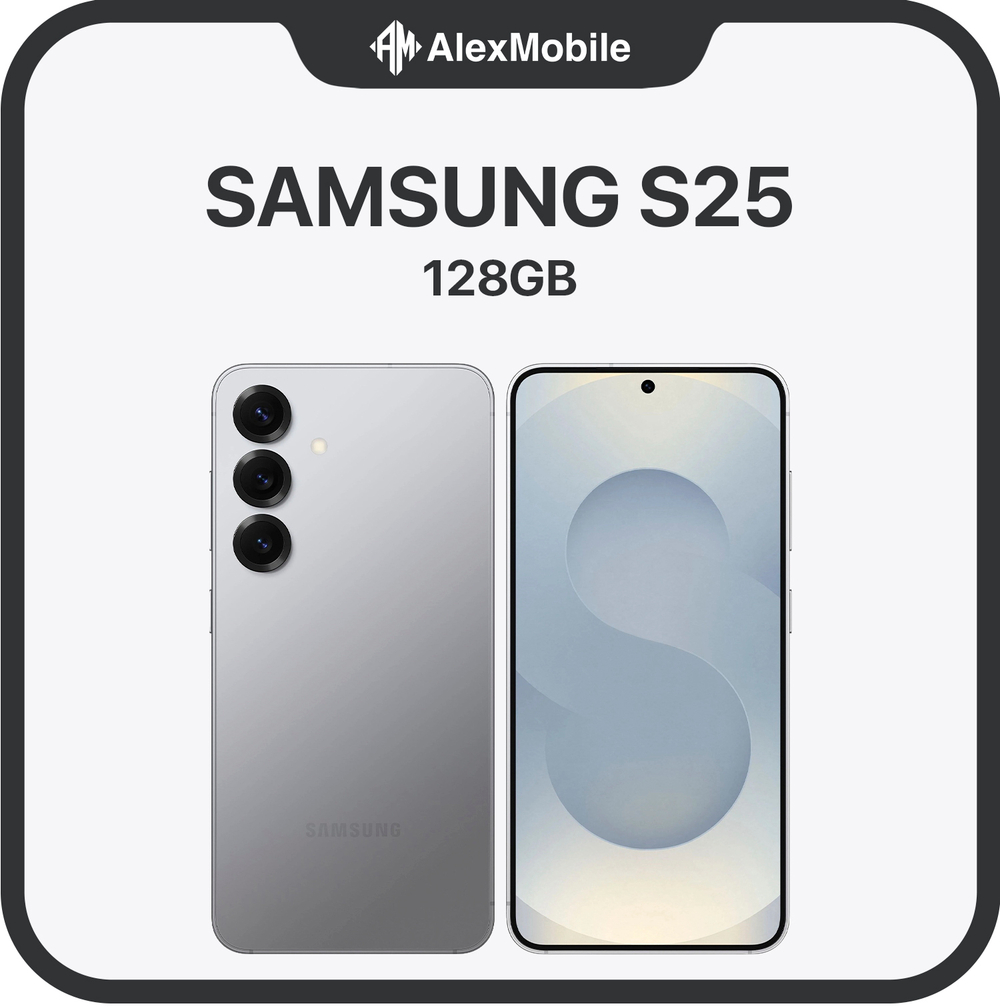 Samsung Galaxy S25 128GB