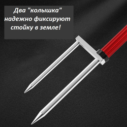Стойка рыболовная с механизмом для держателя удочки, держателем садка и "посадочным местом для магнитной "головы"