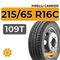 Pirelli Carrier 215/65 R16C 109T