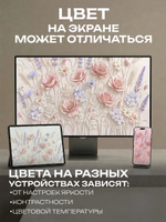 Фотообои 3d в спальню и для зала цветы