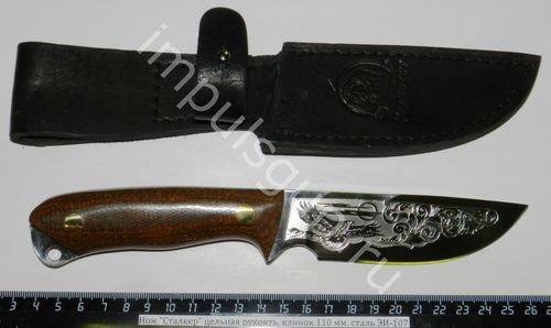 Нож Сталкер цельная рукоять, клинок 110 мм. сталь ЭИ-107 7296