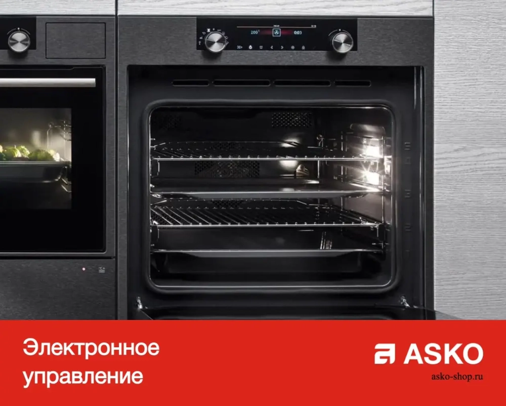 Духовой шкаф Asko OCS8656S фото 7