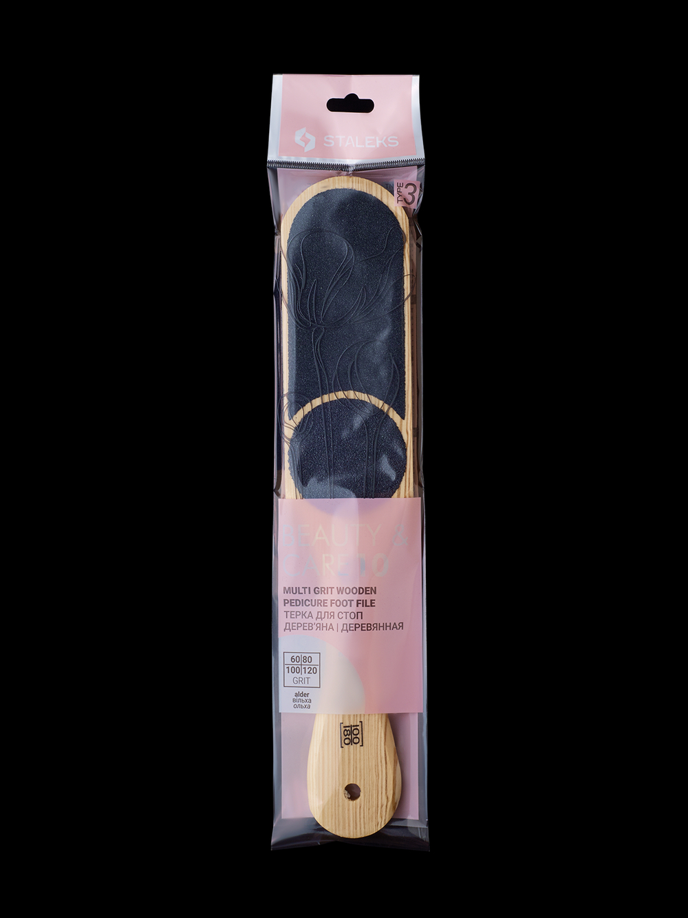 Тёрка для стоп деревянная BEAUTY & CARE 10 TYPE 3 (60/80/100/180 грит)