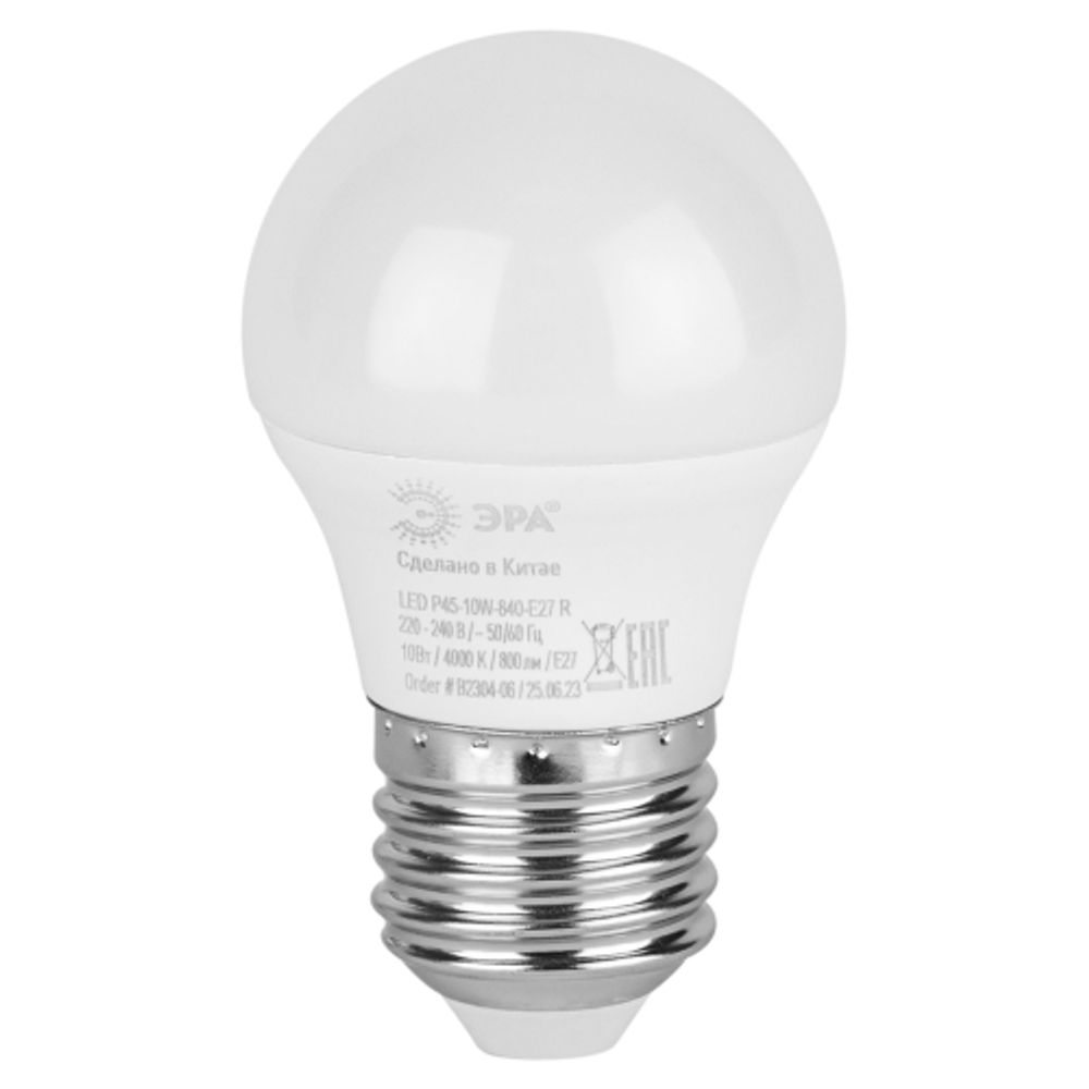 Лампа светодиодная ЭРА RED LINE LED P45-10W-840-E27 R 10Вт шар нейтральный белый свет E27 | Лампы cветодиодные Шар (G/P)
