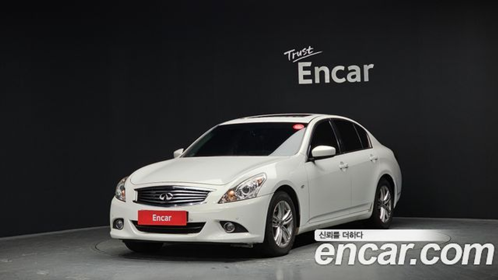 Infiniti G25 — 2013