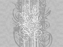 Коллекция CALLIGRAFFITI