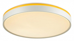 Накладной светильник Sonex Kezo Yellow 7709/DL