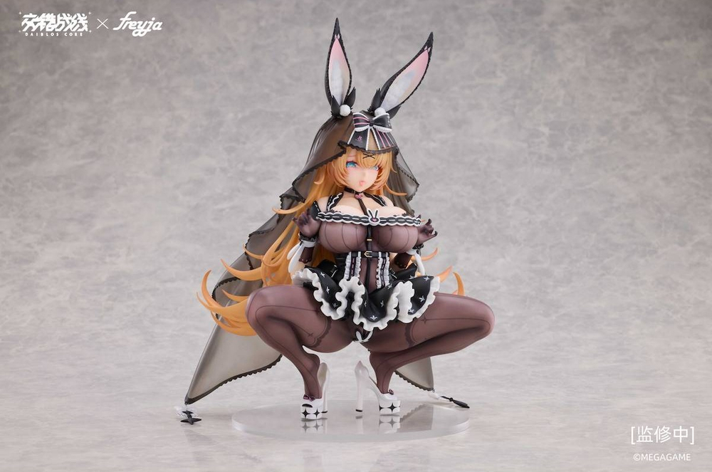 Липпс / Lepus