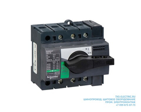 Schneider Electric Interpact INS/INV Выключатель-разъединитель 3P 40А рукоятка спереди
