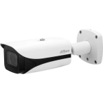 Камера видеонаблюдения Dahua DH-IPC-HFW5442EP-ZE-S3-B