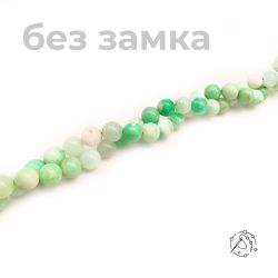 Нить бусин хризопраз 10 мм