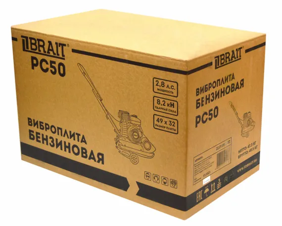 Виброплита бензиновая BRAIT PC 50