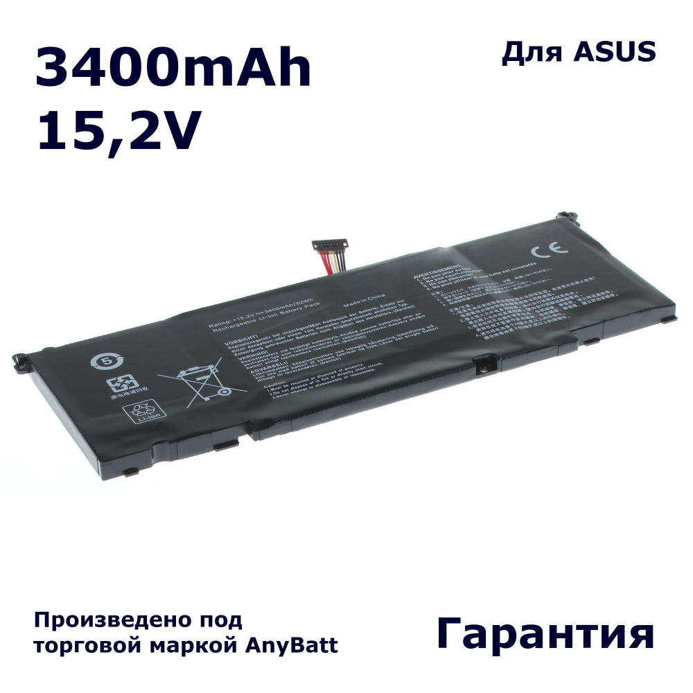 Аккумулятор AnyBatt 3400mAh для ноутбука Asus ROG GL502 (B41N1526)