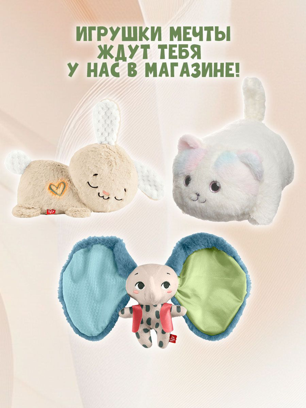 Интерактивная игрушка для детей кот повтор GARDARIKA SNUGGLES из Холодильника 1938 игрушки для девочек