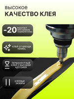 Пакет курьерский 150х210+40 мм, 50 мкм, без кармана, 500 шт/кор