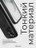 Чехол накладка iPhone 14/13 6.1" Gurdini Slim Series with Magsafe Gray
