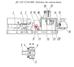 ДС-185 51.03.070 Цепь (t=44,45)