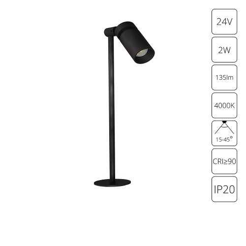 Светодиодная подсветка для витрин и полок Arte Lamp PRESTO A6194LT-1BK