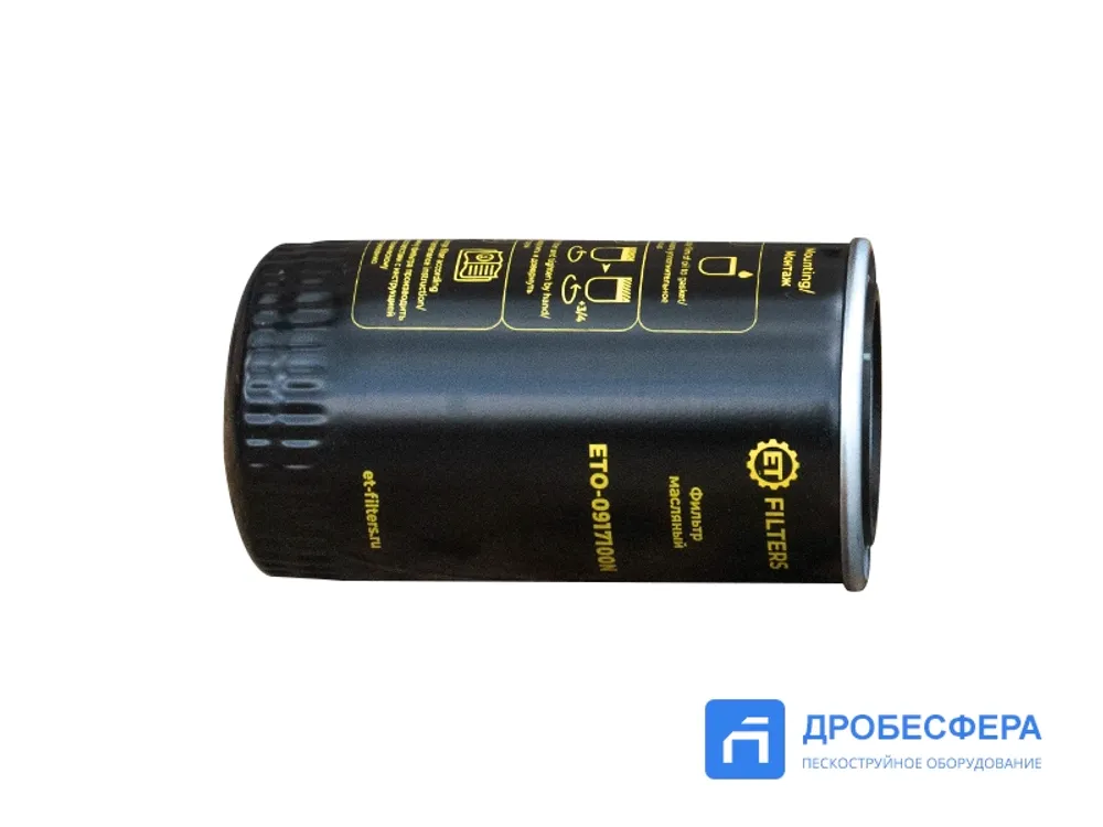 Сервиcный набор компрессора ET SL 11-15