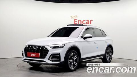 Audi Q5 45 TFSI Quattro — 2022