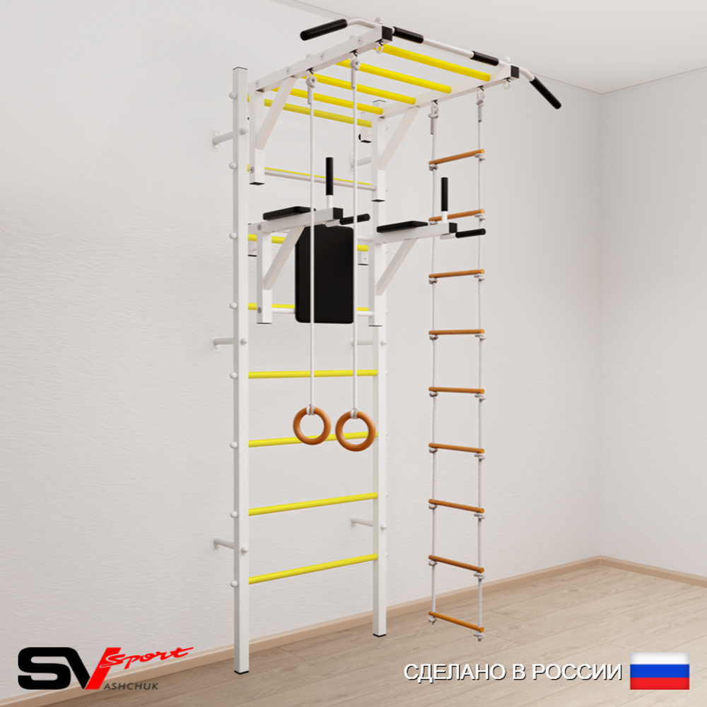 Шведская стенка Sv Sport усиленная 648 (Турник рукоход/Брусья/Кольца/Лестница)