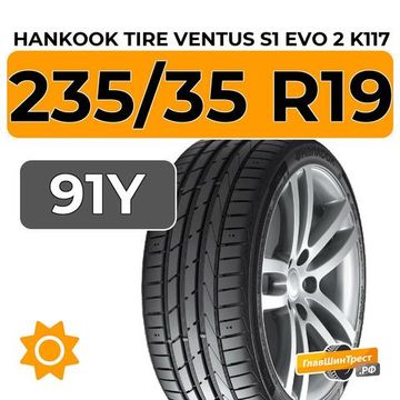 Hankook Tire Ventus S1 Evo 2 K117 235/35 R19 91Y XL