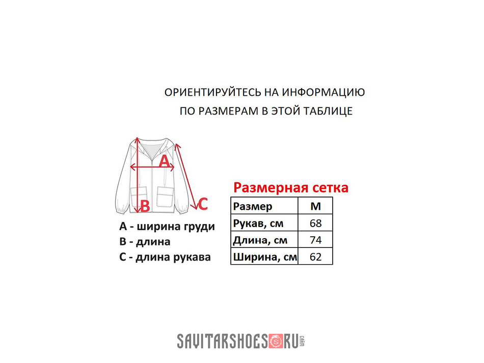 Зип-худи DC SHOES