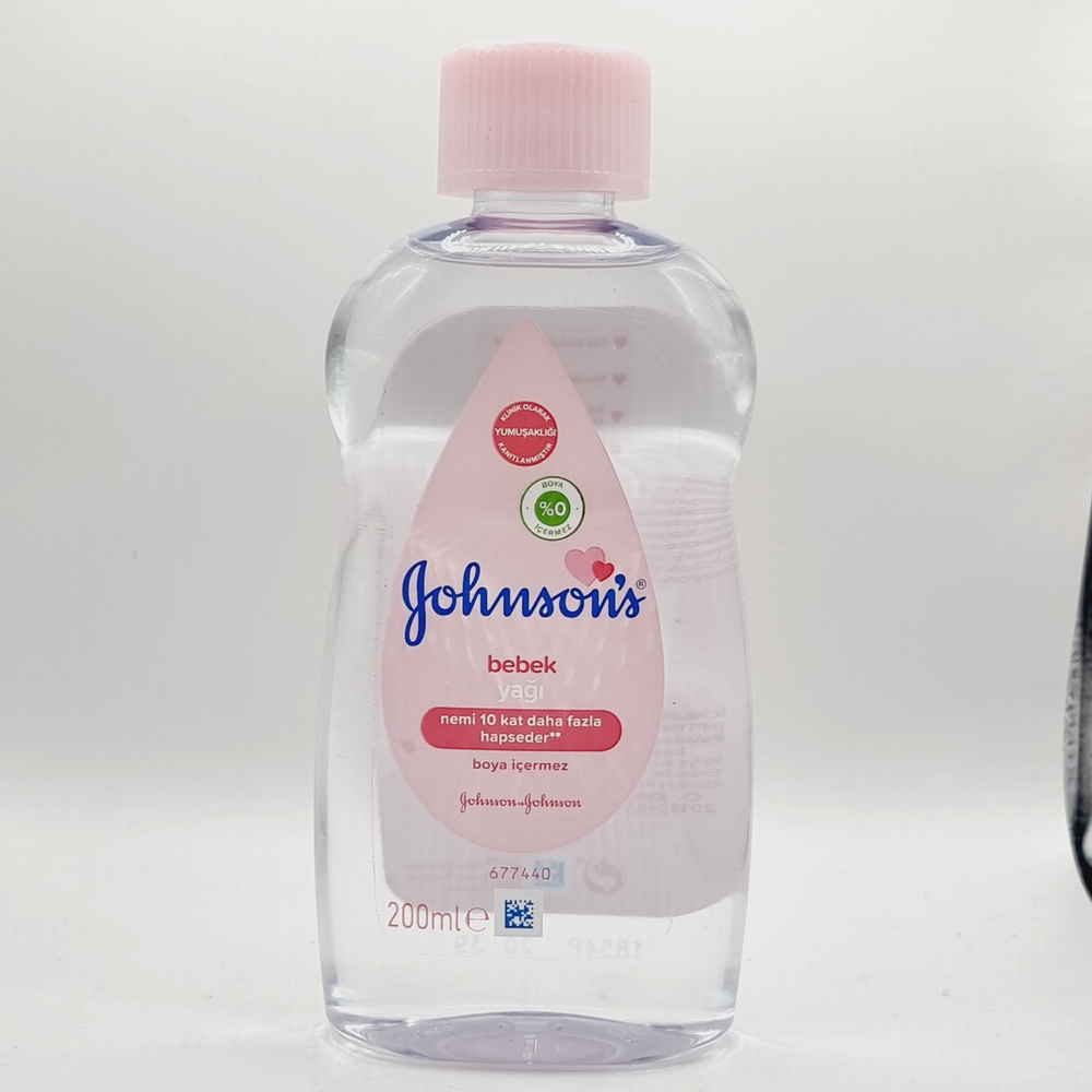 Детское увлажняющее масло для ежедневного ухода NATUSAN BY JOHNSON'S BABY 200 мл (Германия)