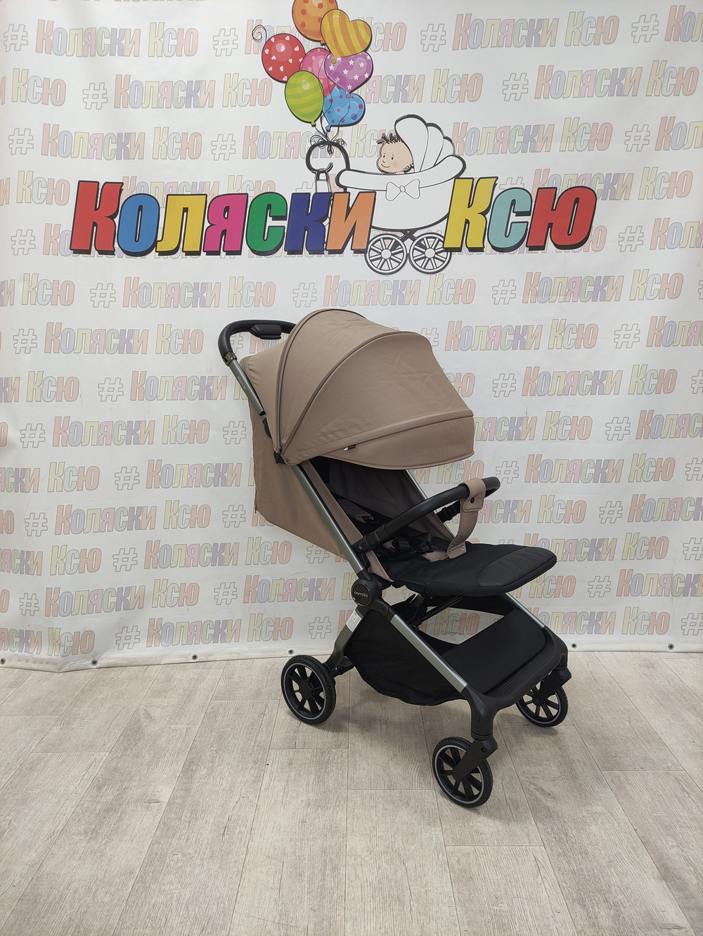 Коляска прогулочная Carrello Atom M CRL-5527 Snow Beige