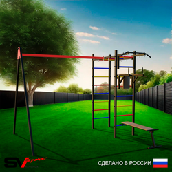 Уличный спортивно-игровой комплекс Sv Sport У3051П1 (Турник/Брусья/Скамья/Подвесы на подш)