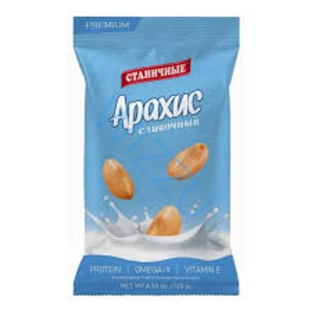 Арахис Станичные сливочный 120