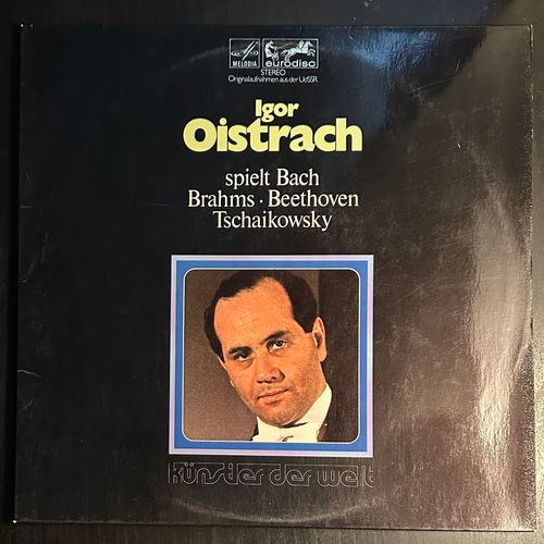 Igor Oistrach - Kunstler Der Welt 2LP (Германия)