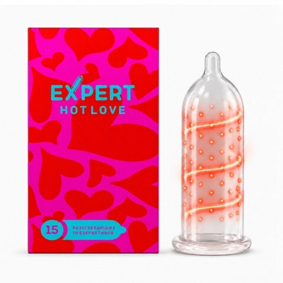 Презервативы EXPERT Hot Love, с разогревающим эффектом, 15 шт