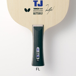 Основание ракетки для настольного тенниса Butterfly Timo Boll TJ