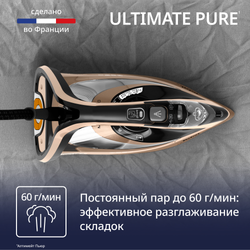 Утюг Tefal Ultimate Pure FV9852E0