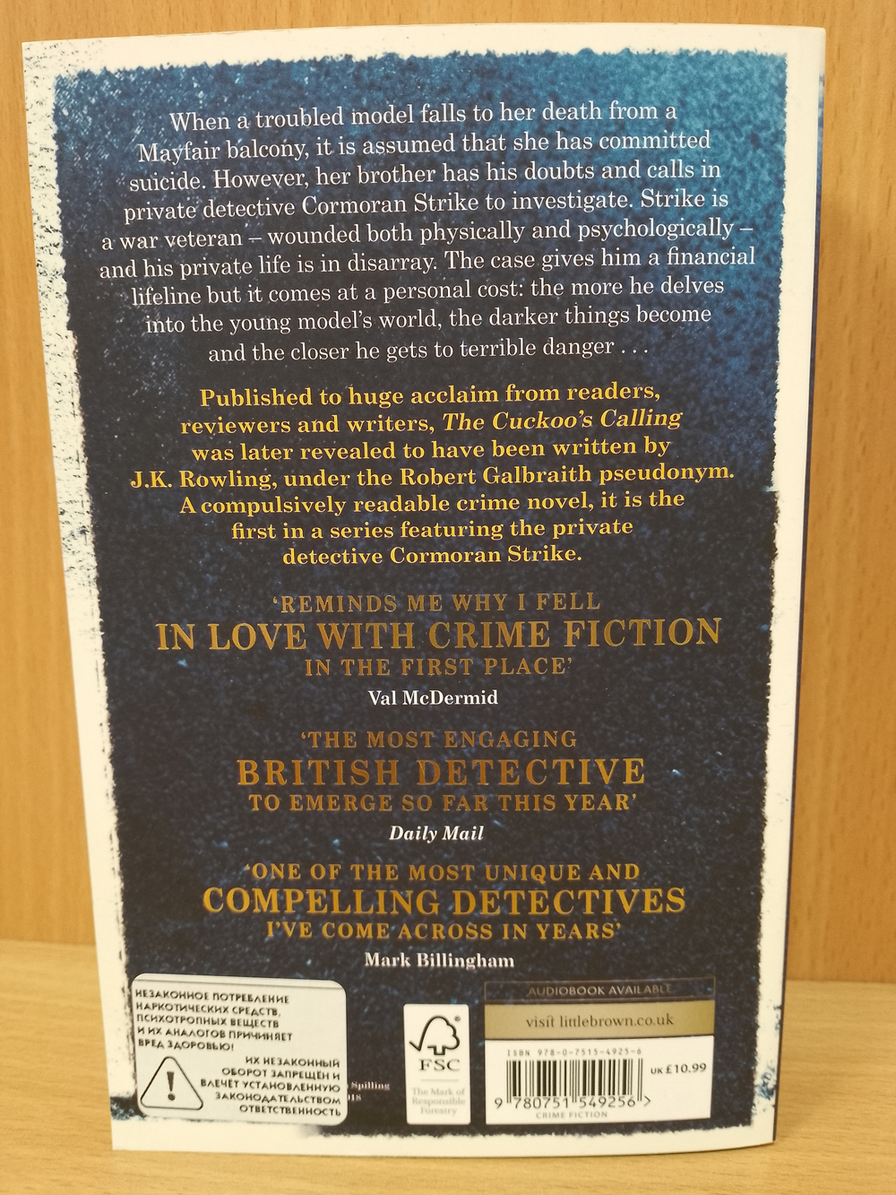 The Cuckoo's Calling (A Cormoran Strike Novel, 1)