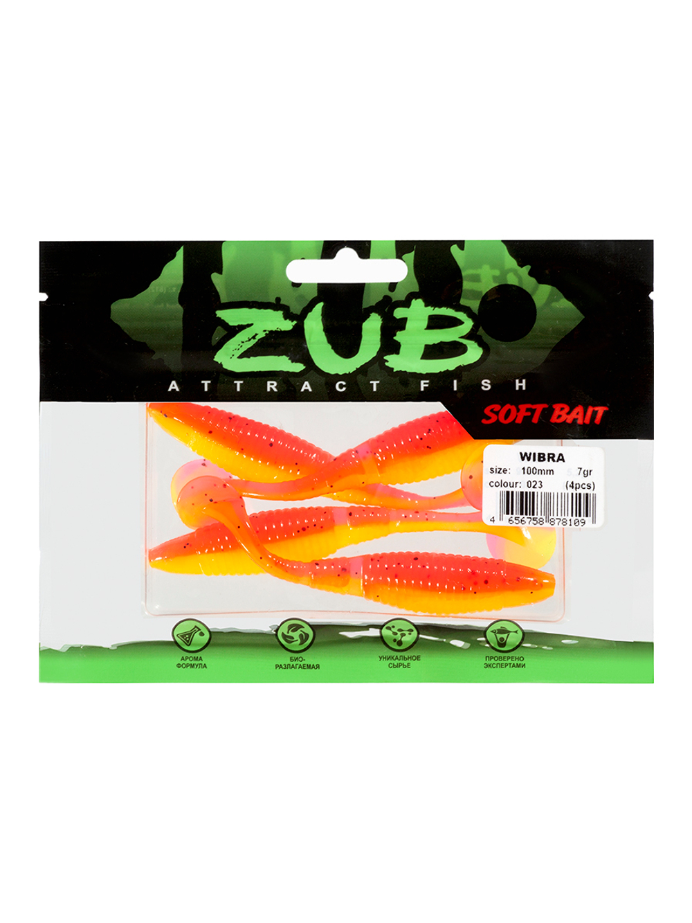 Приманка ZUB-WIBRA 100мм(4")-4шт, (цвет 023) розовый верх - желтый низ