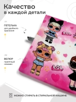 Коврик в садик для переобувания девочке