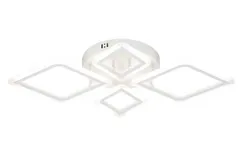 Люстра потолочная светодиодная Rilon 2513/2+2 WHITE, 76 Вт, белая