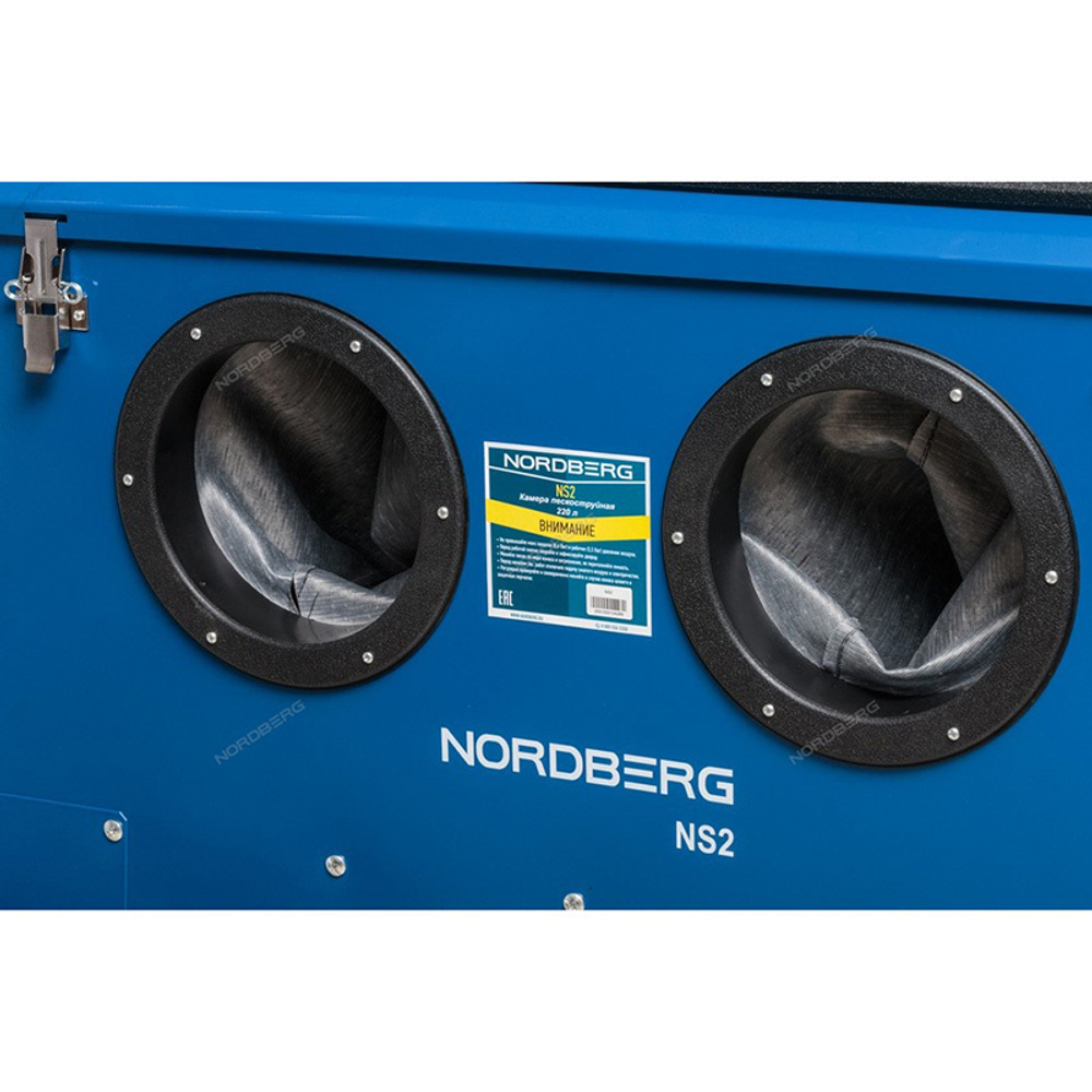 NORDBERG (NS2) Камера пескоструйная фронтальная загрузка, 220 л