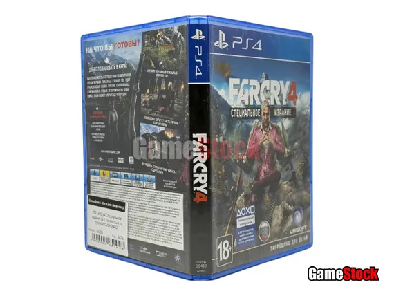 PS4 Far Cry 4 Специальное издание (Б/У, Полностью на русском, CUSA-00462)