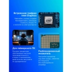 Процессор Intel Core ULTRA 7 265K S1851 Tray (AT8076806412)