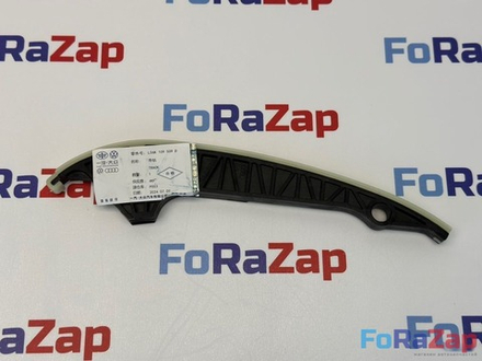 Планка успокотеля правая VAG EA888 1.8T 2.0T