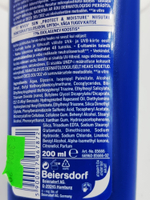 Солнцезащитный лосьон NIVEA Sun Protect & Moisture SPF50, 200 мл (Германия)
